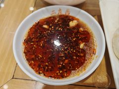 -华天二友居肉饼(宫门口店)
