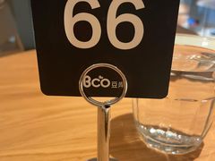 -Bco豆库(苏州中心店)
