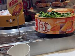 -龍歌自助小火锅(兰山上海路万达店)