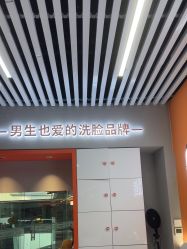 -洗脸熊·洗脸吧