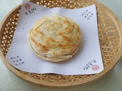 -大秦地·西北菜(纬四路店)