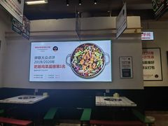 -晓彭肥肠鸡·泡椒鸡火锅(水木天地店)