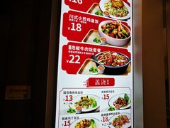 -乡村基(总府红旗店)