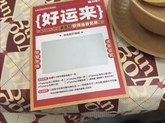 -老三样·旧食新味(船山路店)