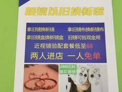 -印好优品(凯旋品牌店)
