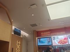 -阳阳中国饭(龙湖大兴天街)