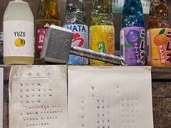 -雷神拉面(财富中心玉米楼店)