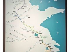 -中国京杭大运河博物馆
