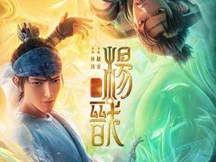-博纳国际影城(皇庭店)
