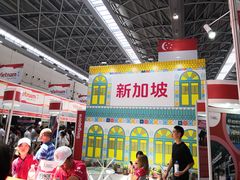 -南宁国际会展中心(会展东博文化旅游区)