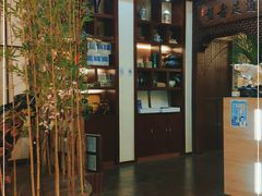 -盤古Spa泰式古法抓龙筋(鲁迅路店)