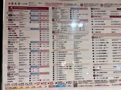 -春水堂人文茶馆(站前店)