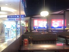 -怪噜范·老贵阳街头名小吃(世纪金源旗舰店)