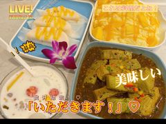 -香香海南菜餐厅