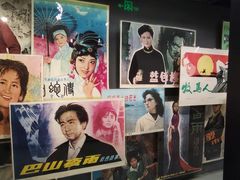 -上海电影博物馆