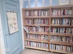 -三联韬奋书店(宽窄巷子店)