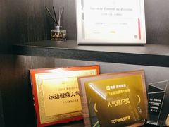 -TOP健身私教工作室(侨香店)