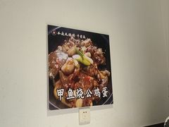 -不夜天烧烤牛骨头(南湖店)