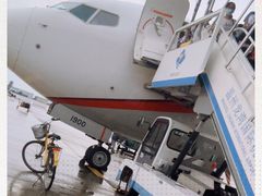 -温州龙湾国际机场