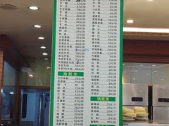 -清真·马家火锅美食城(镇江北路店)