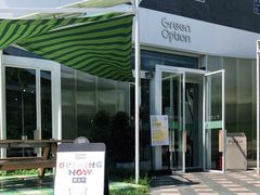 -Green Option(官舍店)