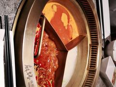 -麻路成都火锅(柏威年店)