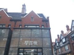 -钟书阁(松江泰晤士小镇店)