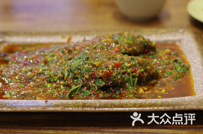 藿香鯽魚