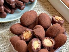 -Laderach 莱德拉(上海环贸iapm店)