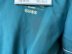-老广酒楼(樱花店)