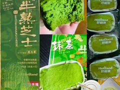 -好利来(宣武门店)
