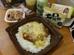 -全家便利店(兴源北路店)