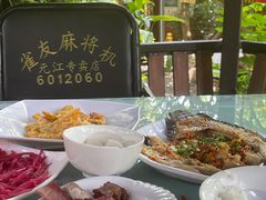 -晓雯人家