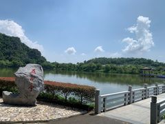 -星湖旅游景区七星岩