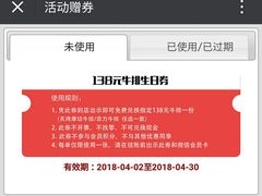 -西堤厚牛排(新世界店)