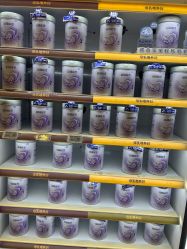 -孩子王(永川万达店)