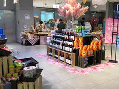 -盒马鲜生(首义店)