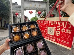 -百饼园(南后街店)