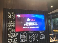 -汉堡王(华润五彩城店)