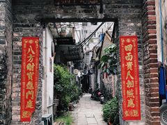 -小洲村