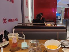 -老板恋上鱼(恒隆广场店)