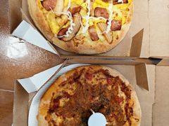 -达美乐比萨(建康路店)