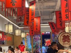 -赵美丽重庆火锅(西安直营总店)
