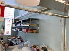 -老王记糕干(养鱼池路店)