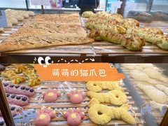 -奈雪的茶(观前街店)