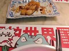 -蛙小淲(虎门万达店)