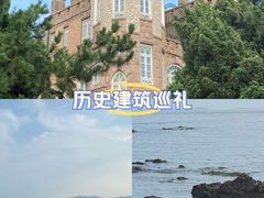 -八大关景区