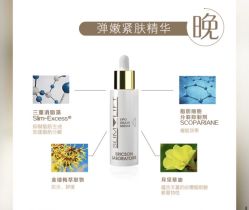 -东方美美容SPA会所