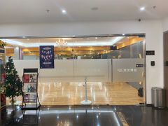 -港龙舞蹈·成人少儿舞蹈培训(深圳湾校区)