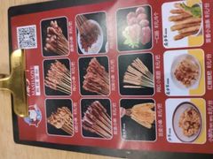 -无名缘米粉(步行街店)